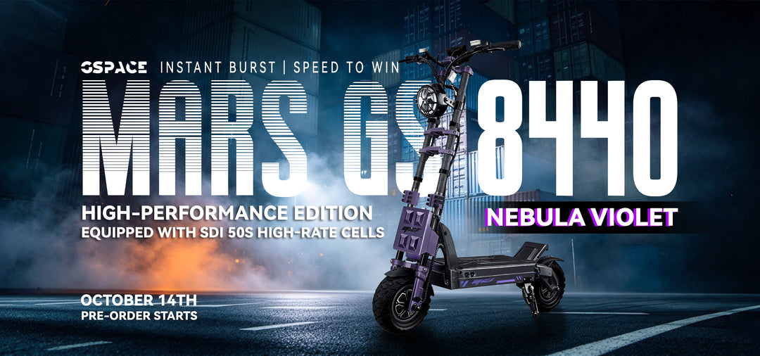 Announcement 2: GS 8440 Performance Edition (Nebula Violet Limited) Pre-Order Coming Soon