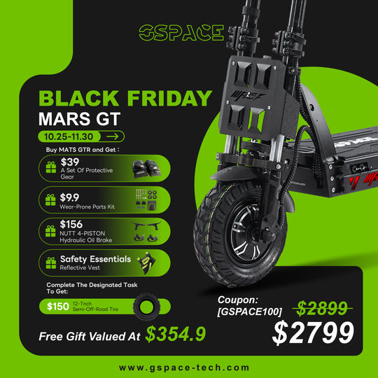 DE/AU/EC  Edition: GSPACE Mars GT Electric Scooter